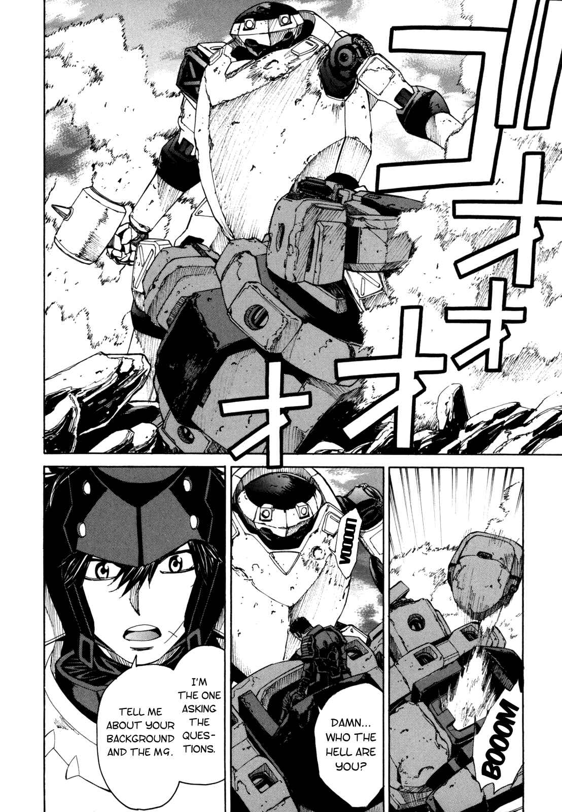 Page 6 Chapter 32 Full Metal Panic! Σ