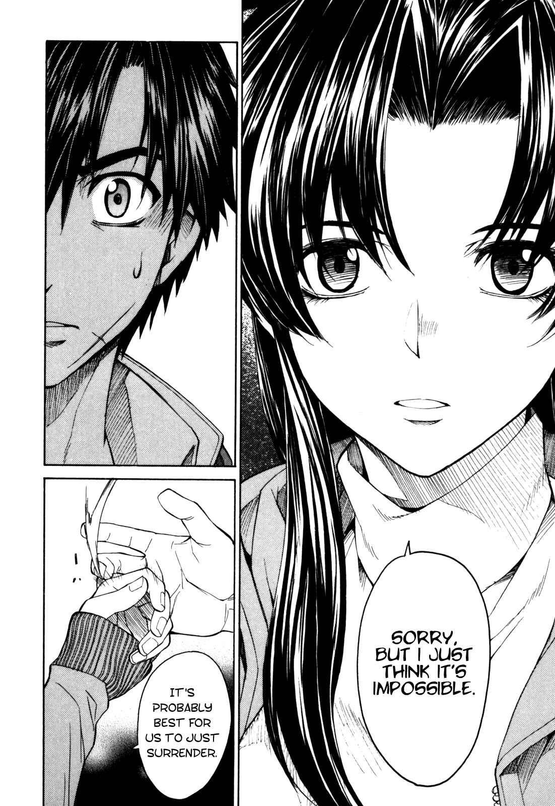 Page 11 Chapter 21 Full Metal Panic! Σ