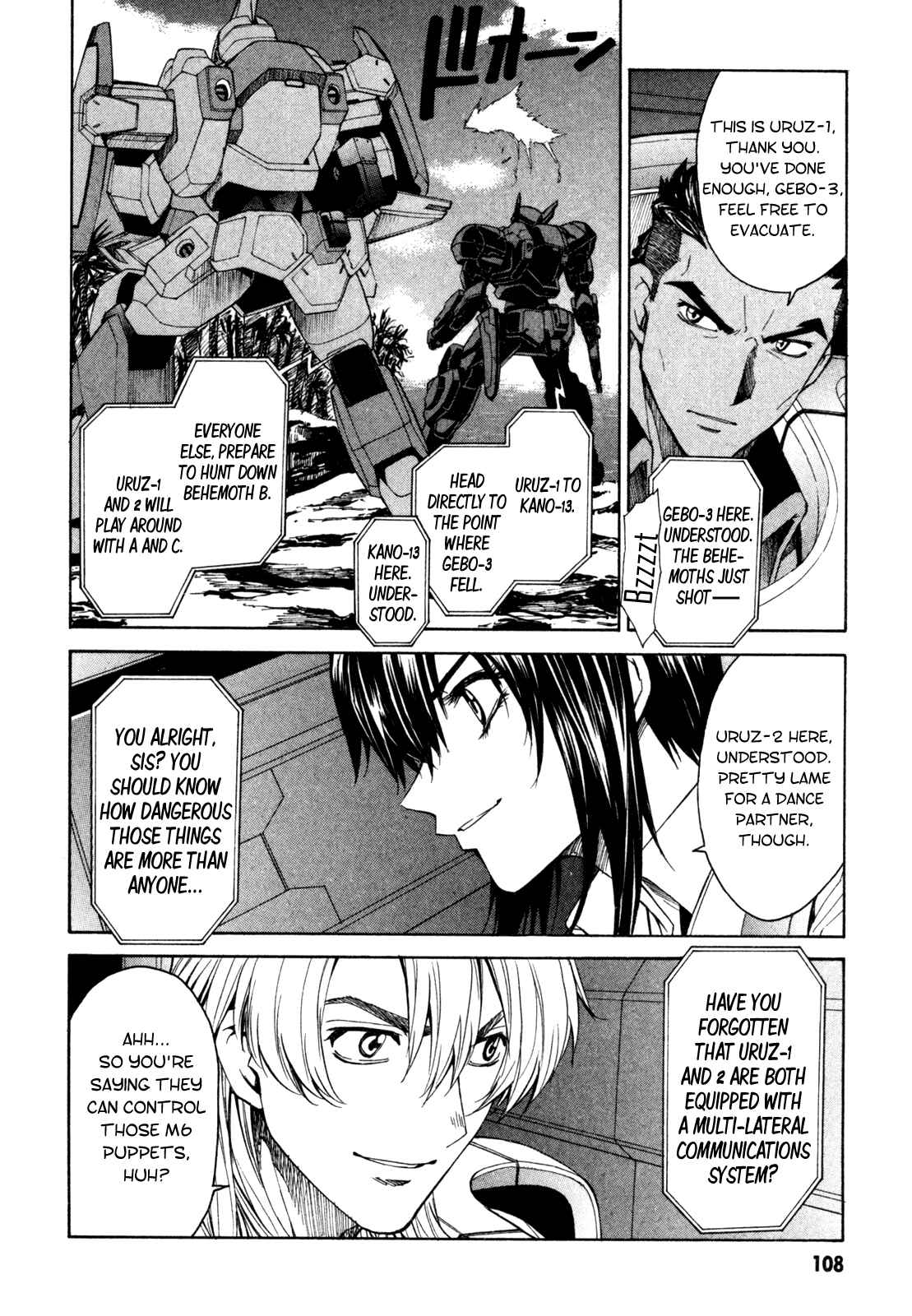 Page 13 Chapter 21 Full Metal Panic! Σ