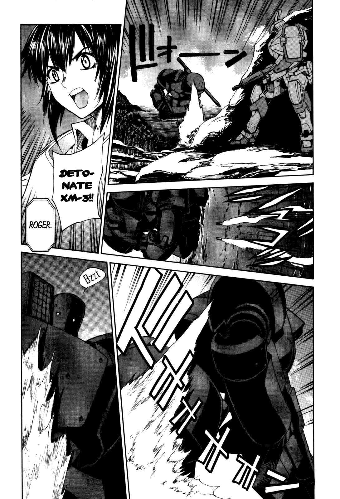 Page 16 Chapter 21 Full Metal Panic! Σ