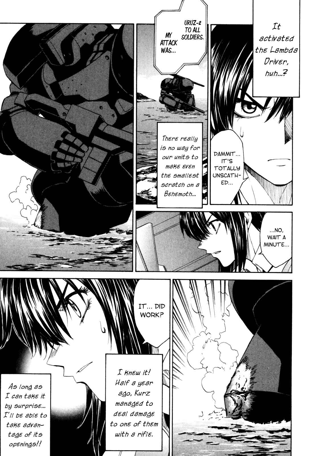 Page 18 Chapter 21 Full Metal Panic! Σ