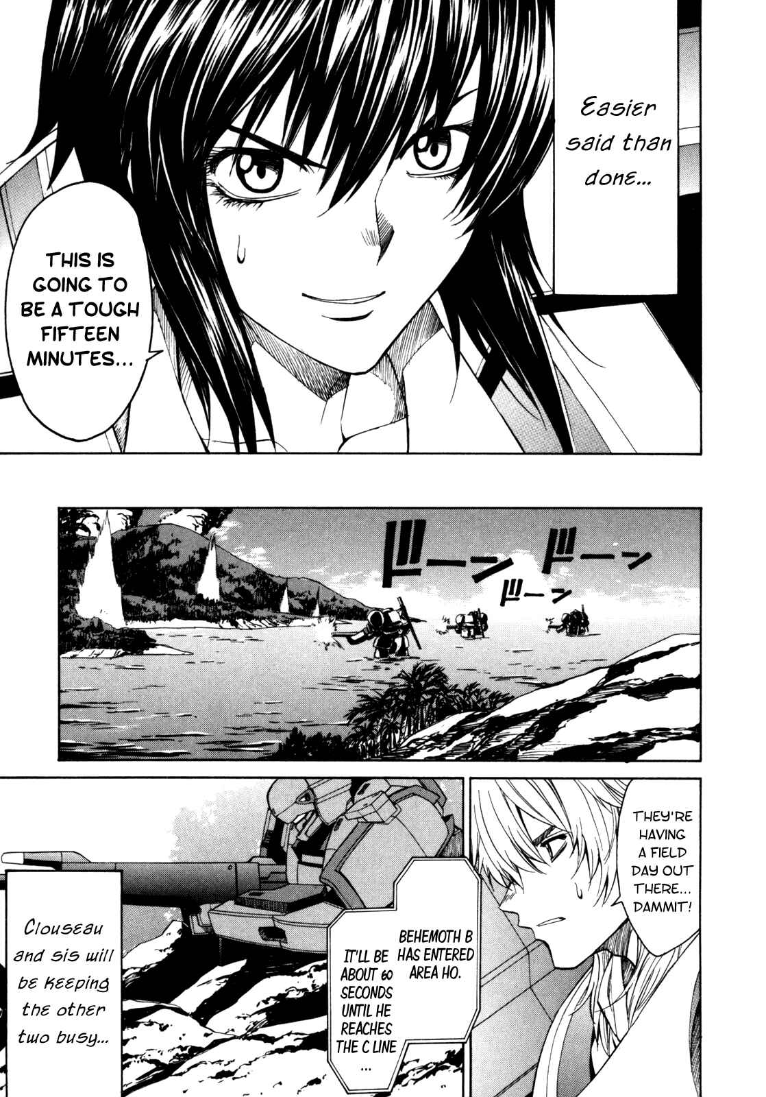 Page 20 Chapter 21 Full Metal Panic! Σ