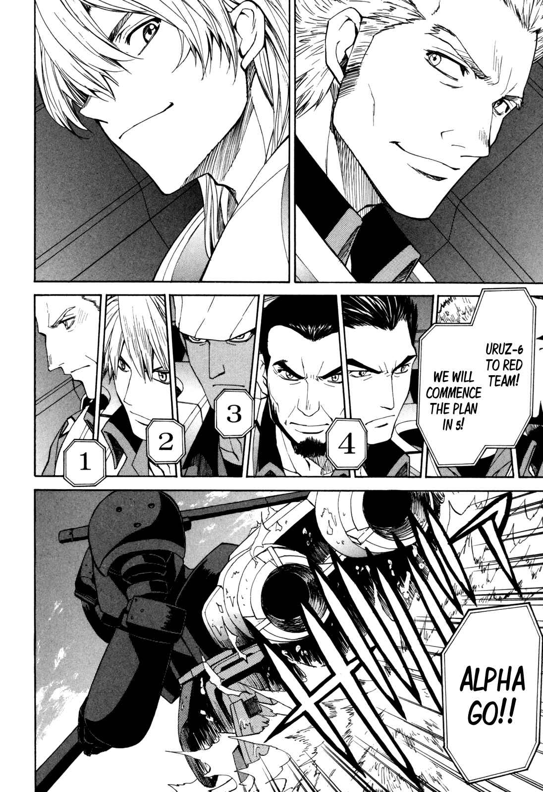 Page 25 Chapter 21 Full Metal Panic! Σ