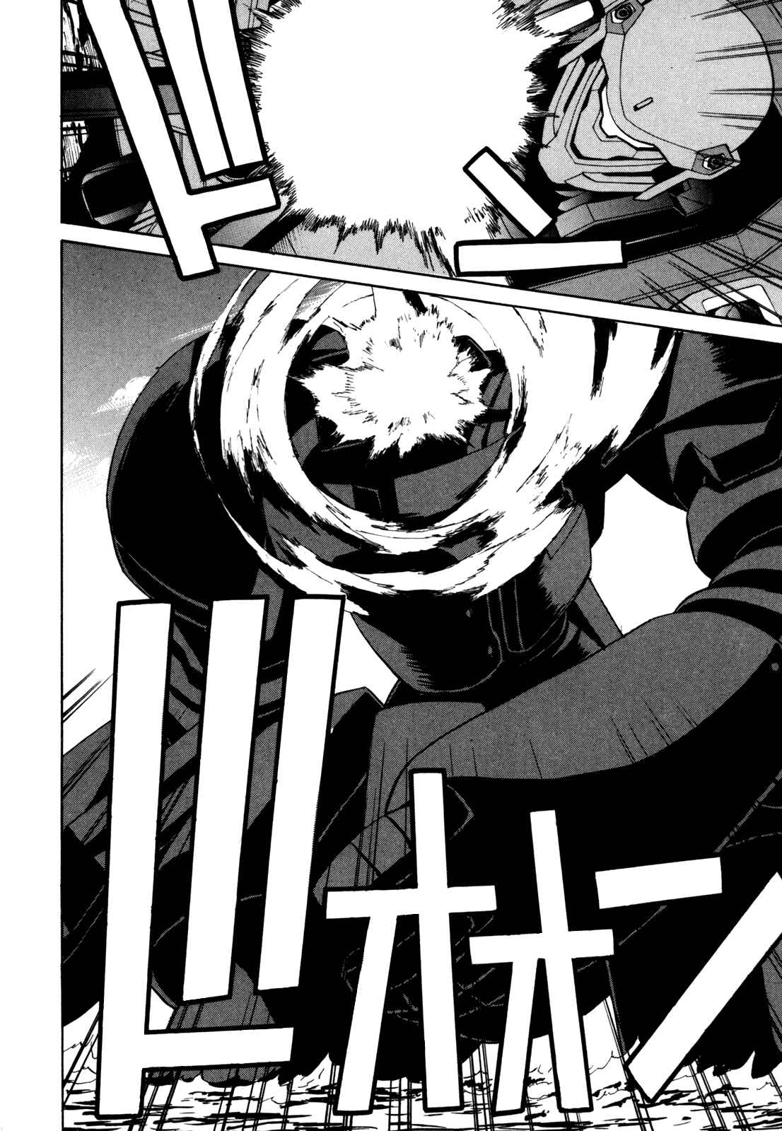 Page 29 Chapter 21 Full Metal Panic! Σ