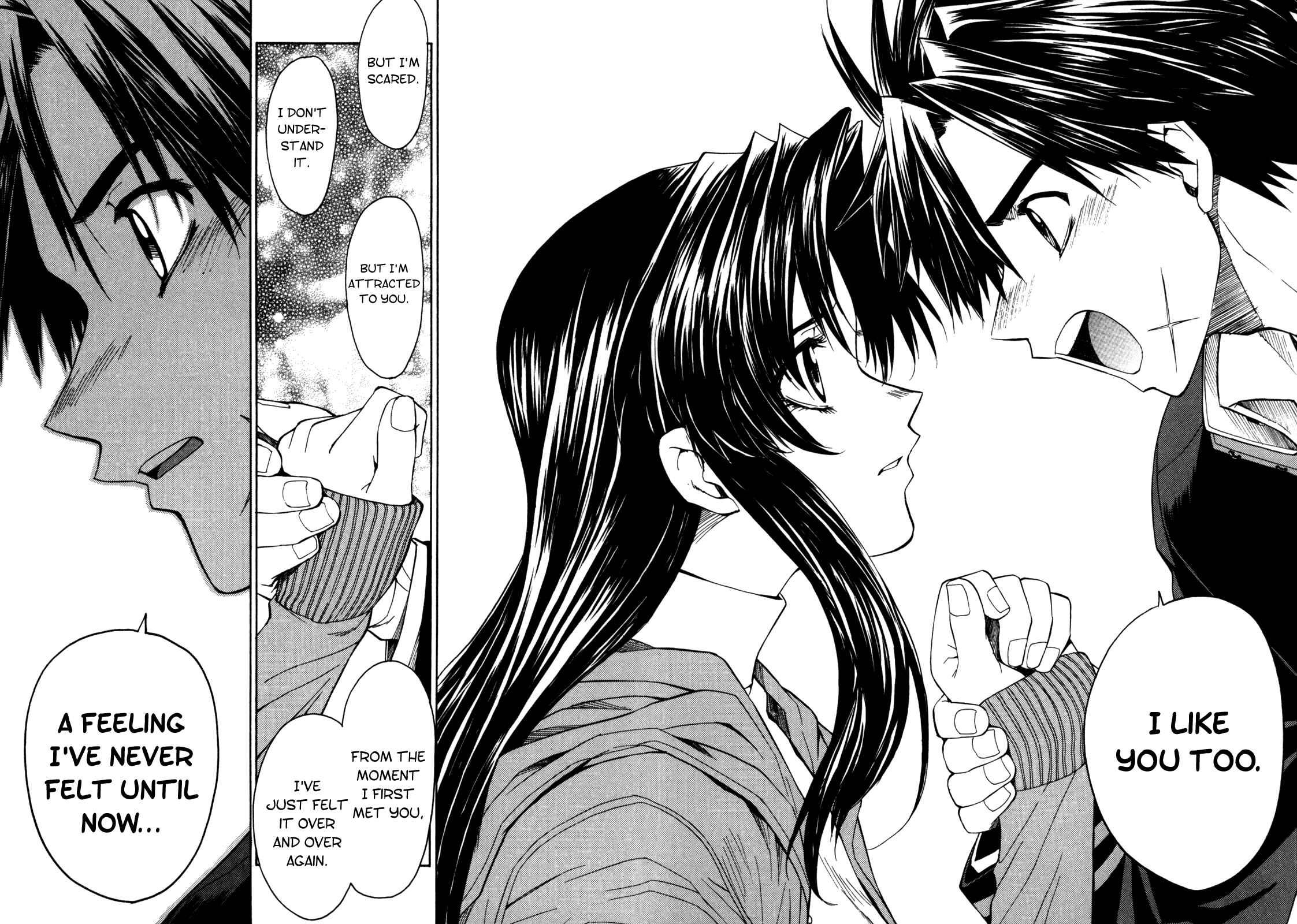 Page 8 Chapter 21 Full Metal Panic! Σ