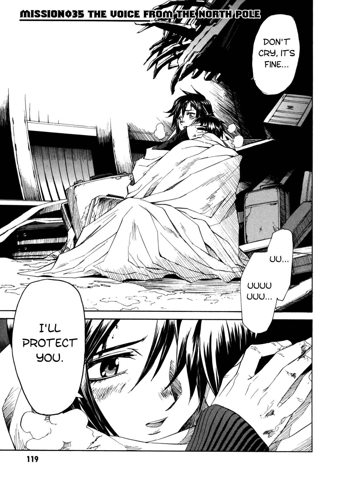 Page 1 Chapter 35 Full Metal Panic! Σ