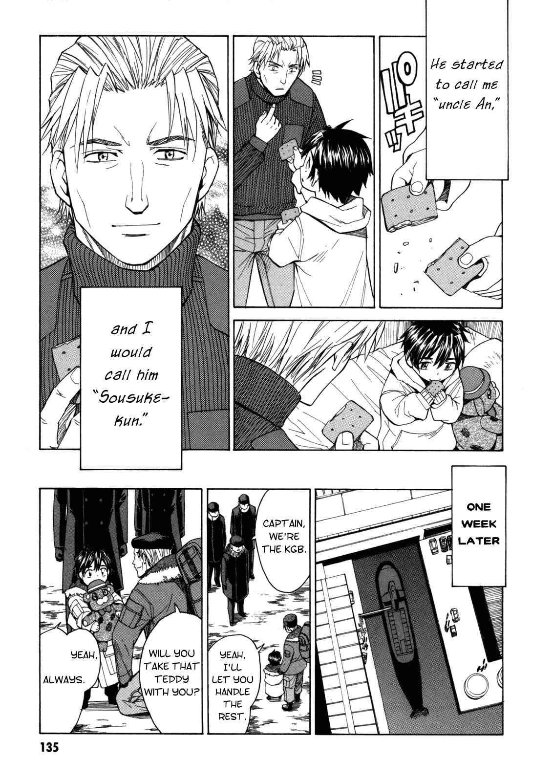 Page 16 Chapter 35 Full Metal Panic! Σ