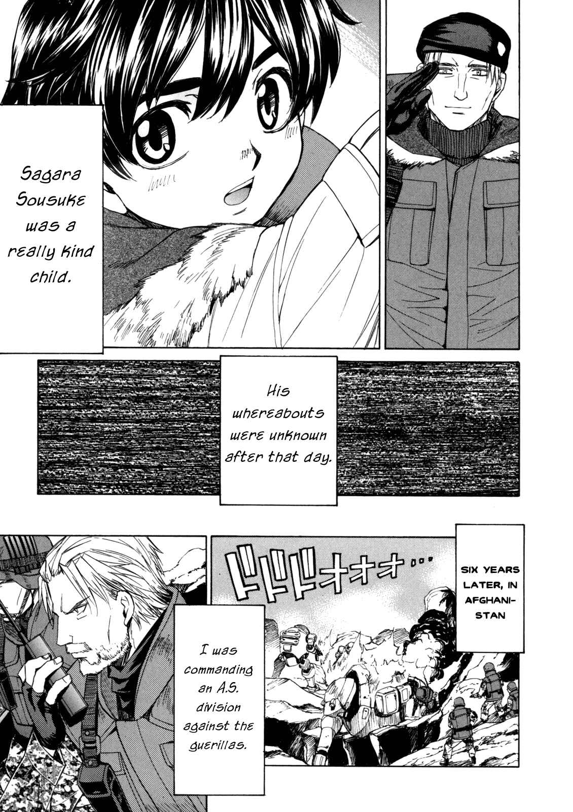 Page 18 Chapter 35 Full Metal Panic! Σ