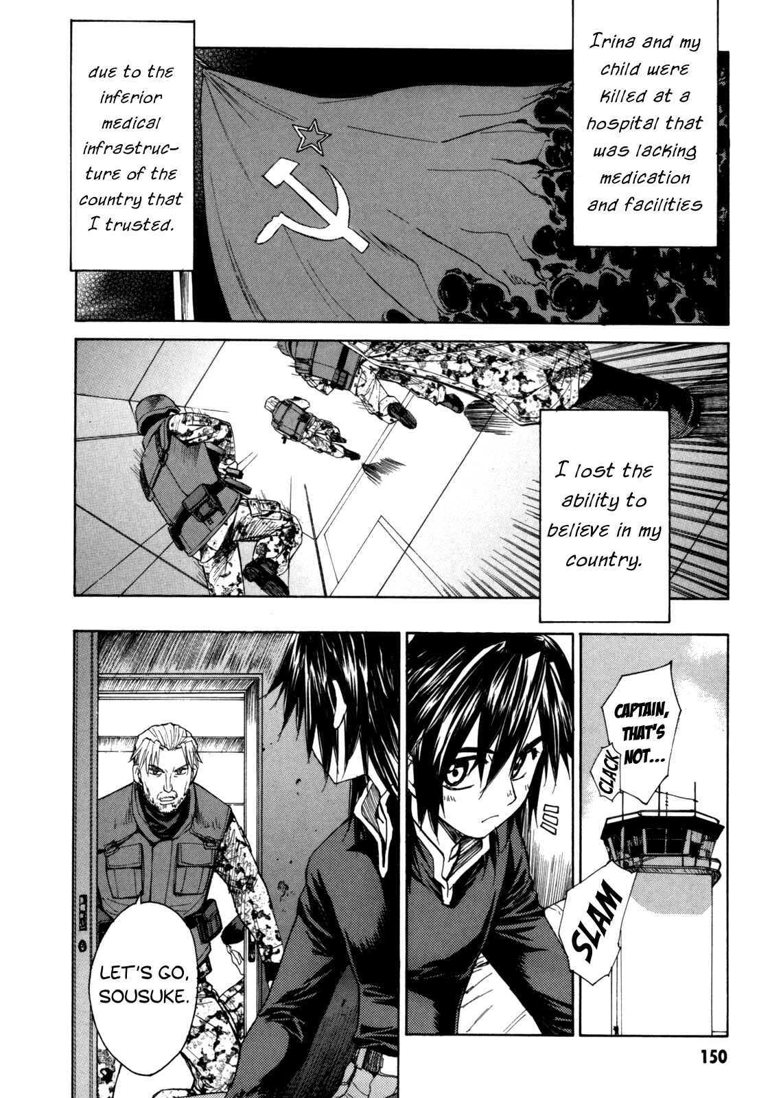 Page 31 Chapter 35 Full Metal Panic! Σ