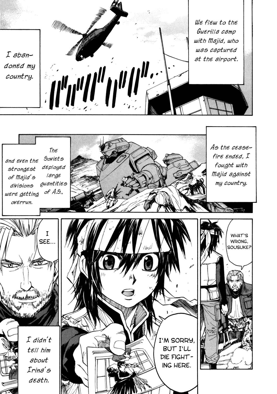 Page 32 Chapter 35 Full Metal Panic! Σ