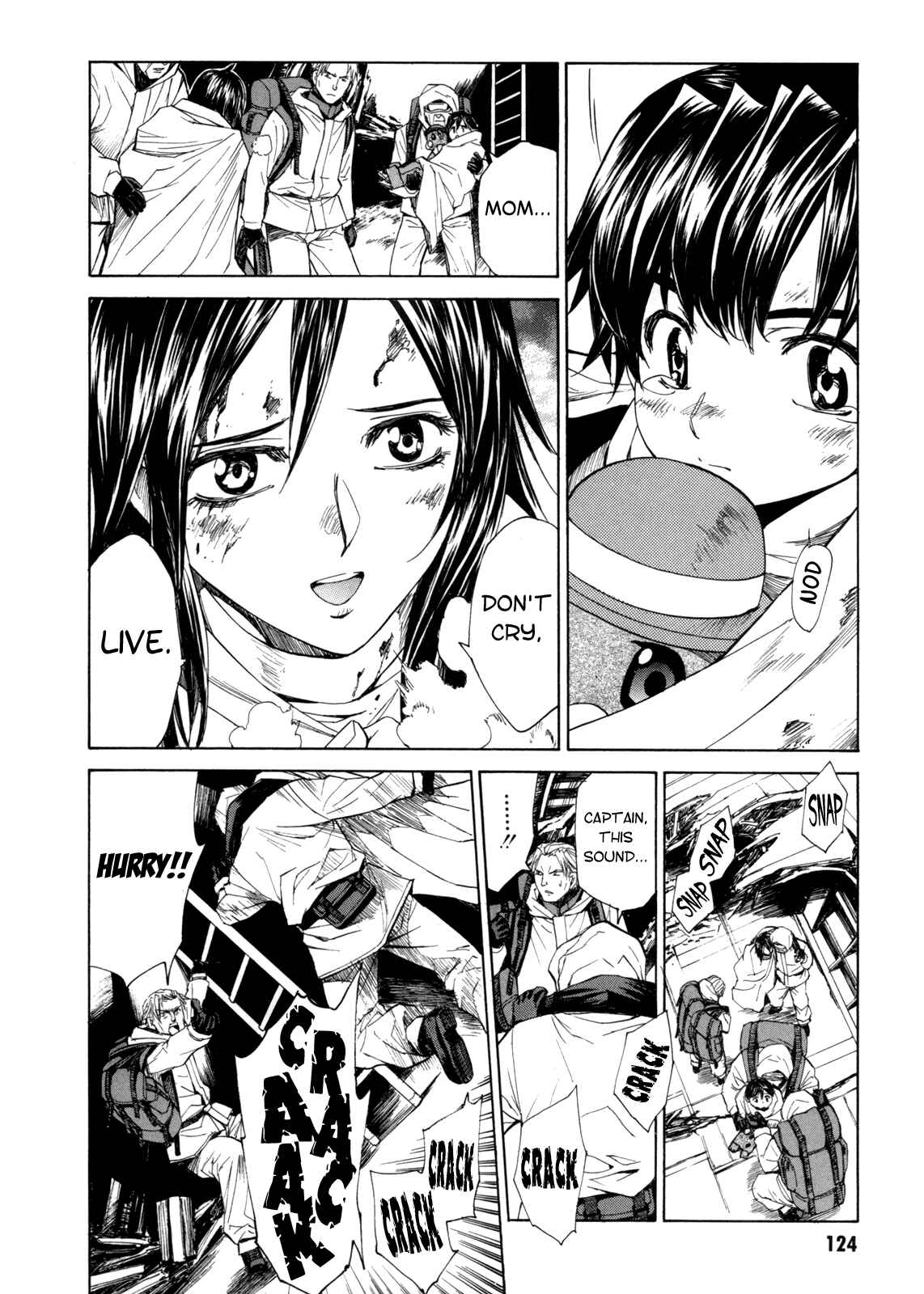 Page 5 Chapter 35 Full Metal Panic! Σ