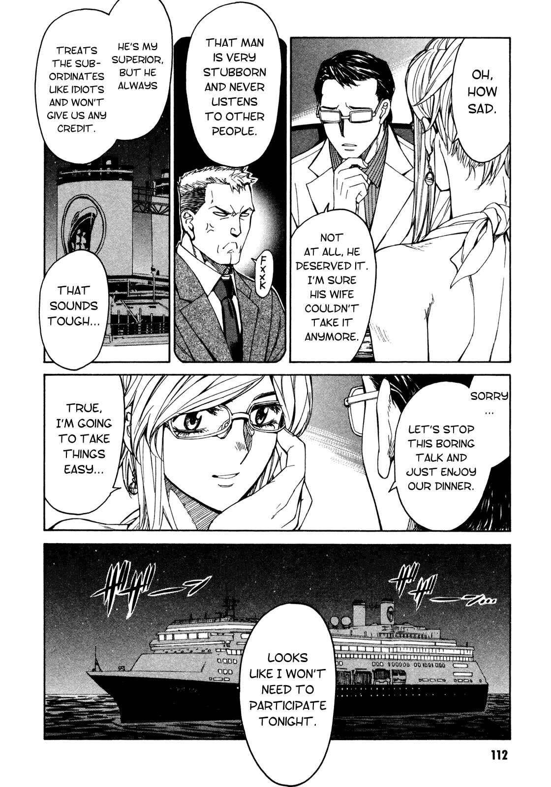 Page 2 Chapter 65 Full Metal Panic! Σ