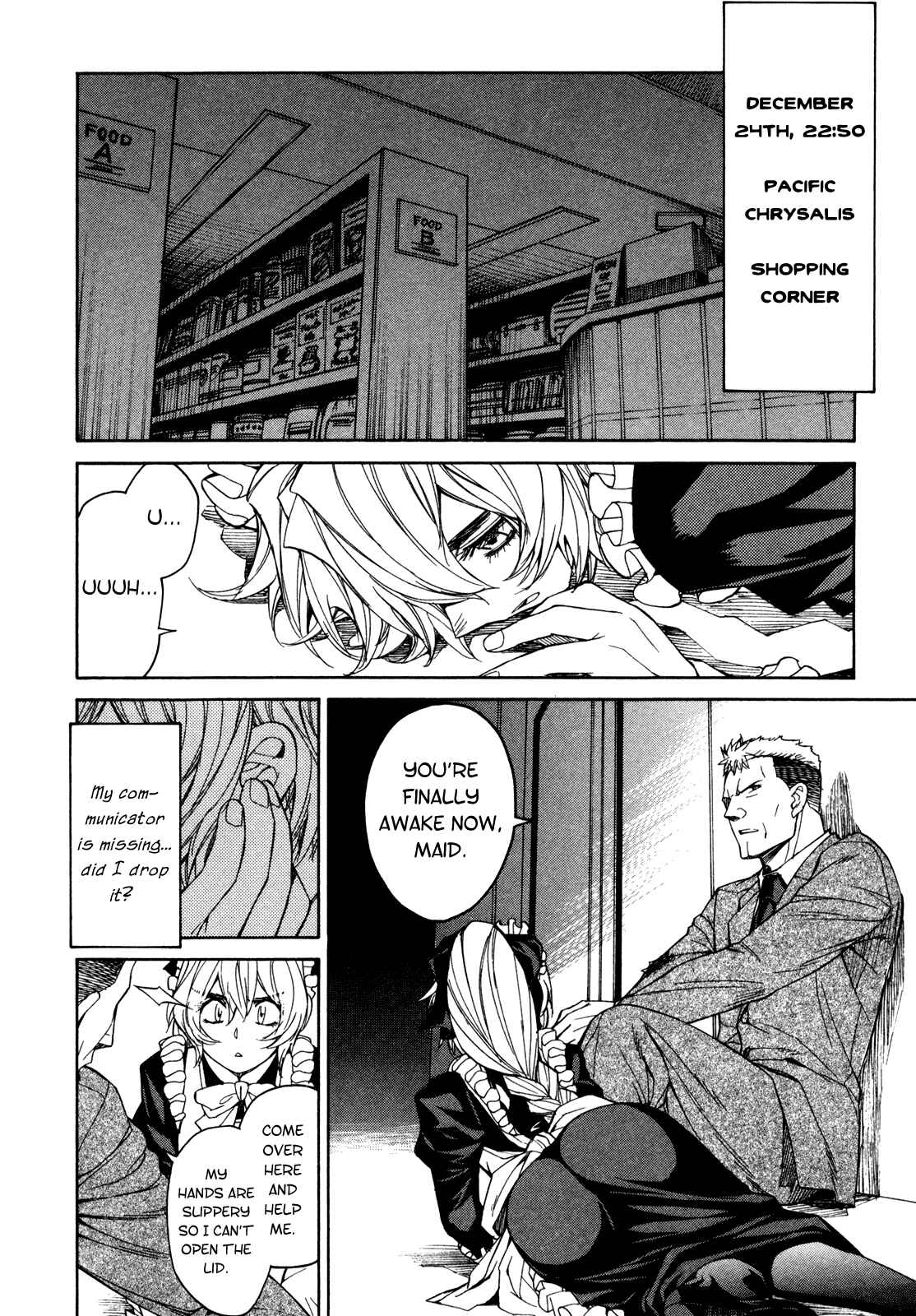 Page 4 Chapter 65 Full Metal Panic! Σ