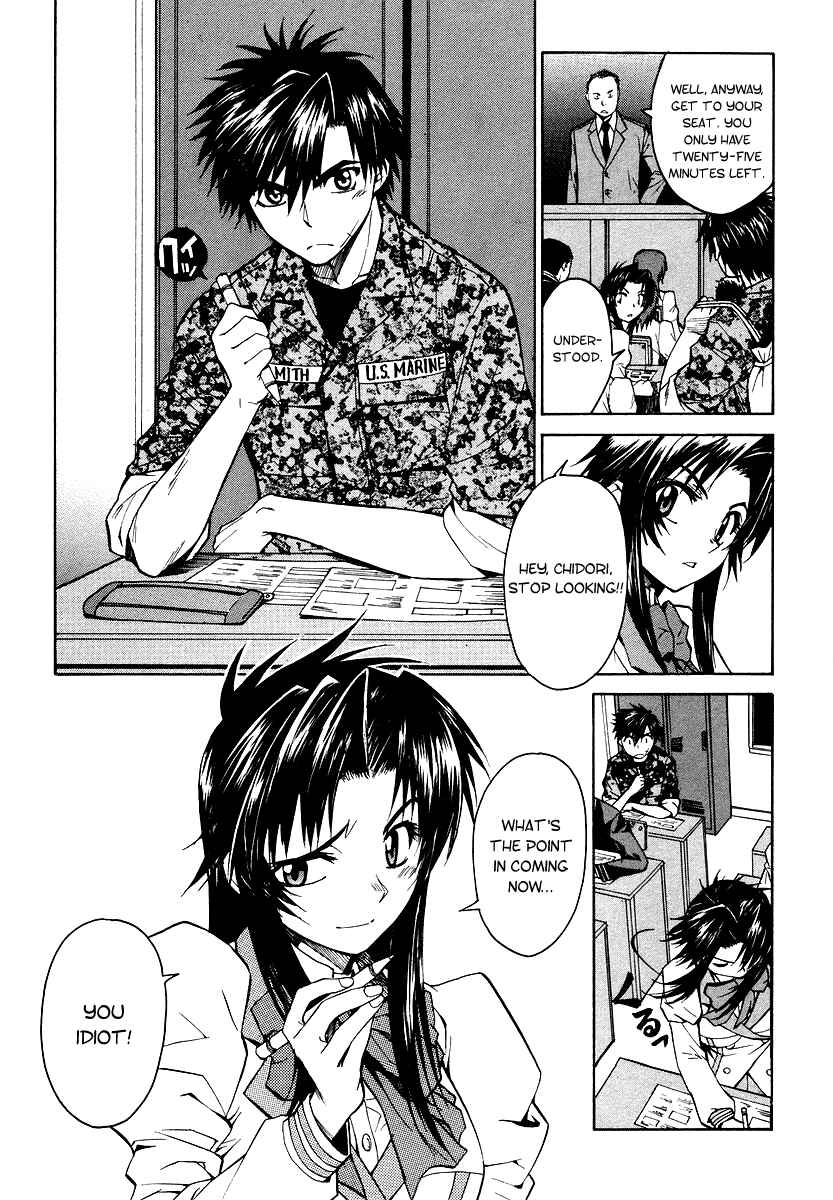 Page 12 Chapter 2 Full Metal Panic! Σ
