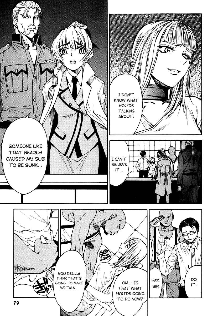 Page 15 Chapter 2 Full Metal Panic! Σ
