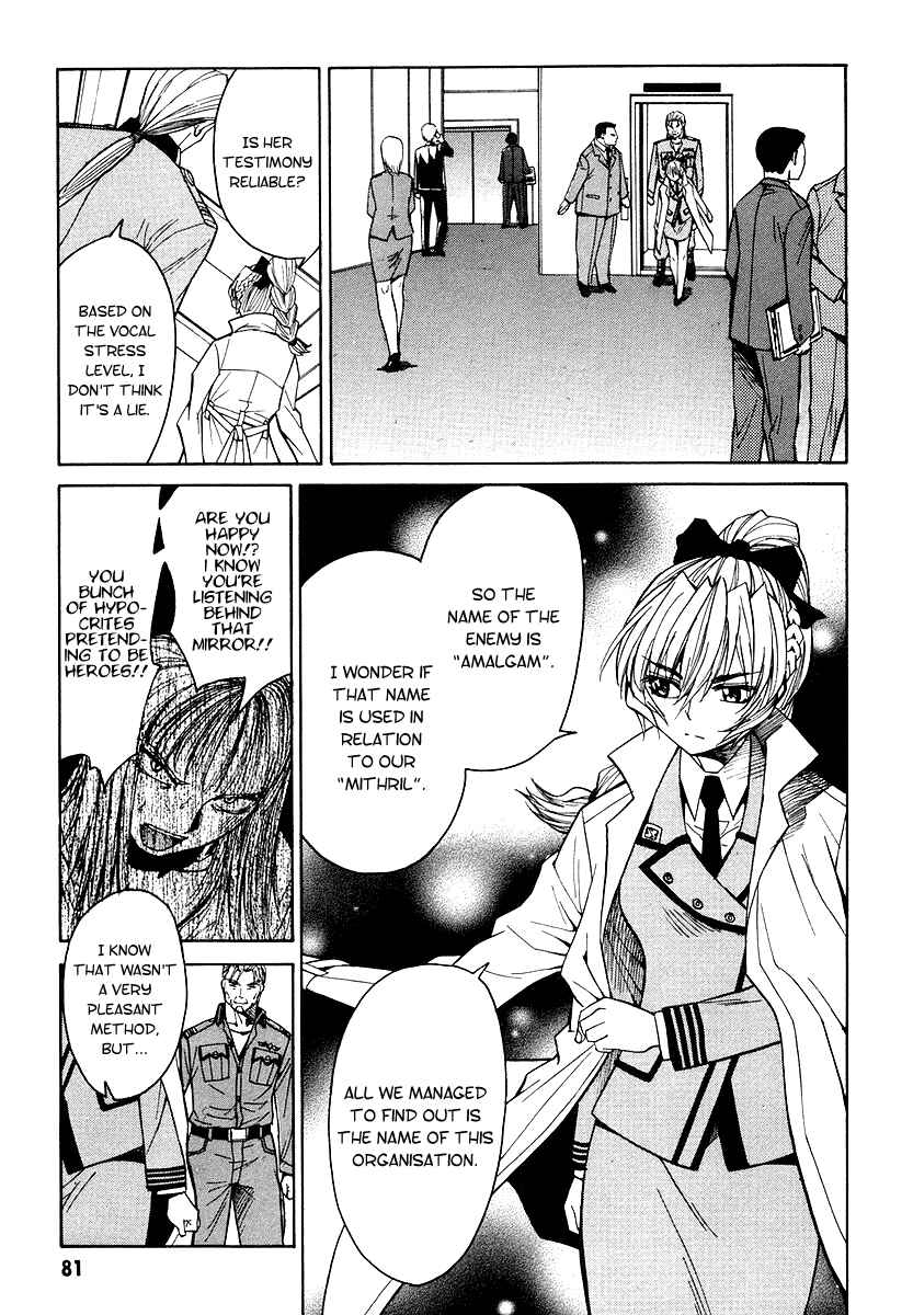 Page 17 Chapter 2 Full Metal Panic! Σ
