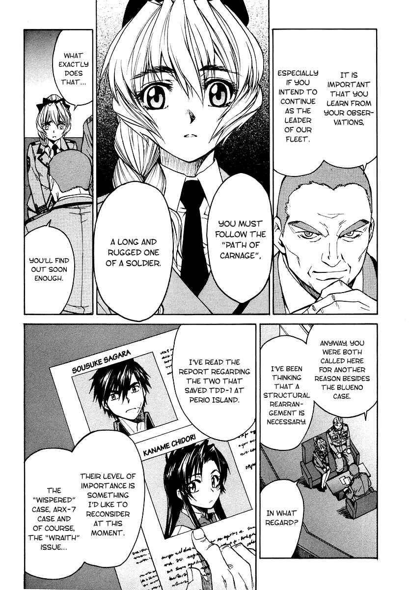 Page 19 Chapter 2 Full Metal Panic! Σ