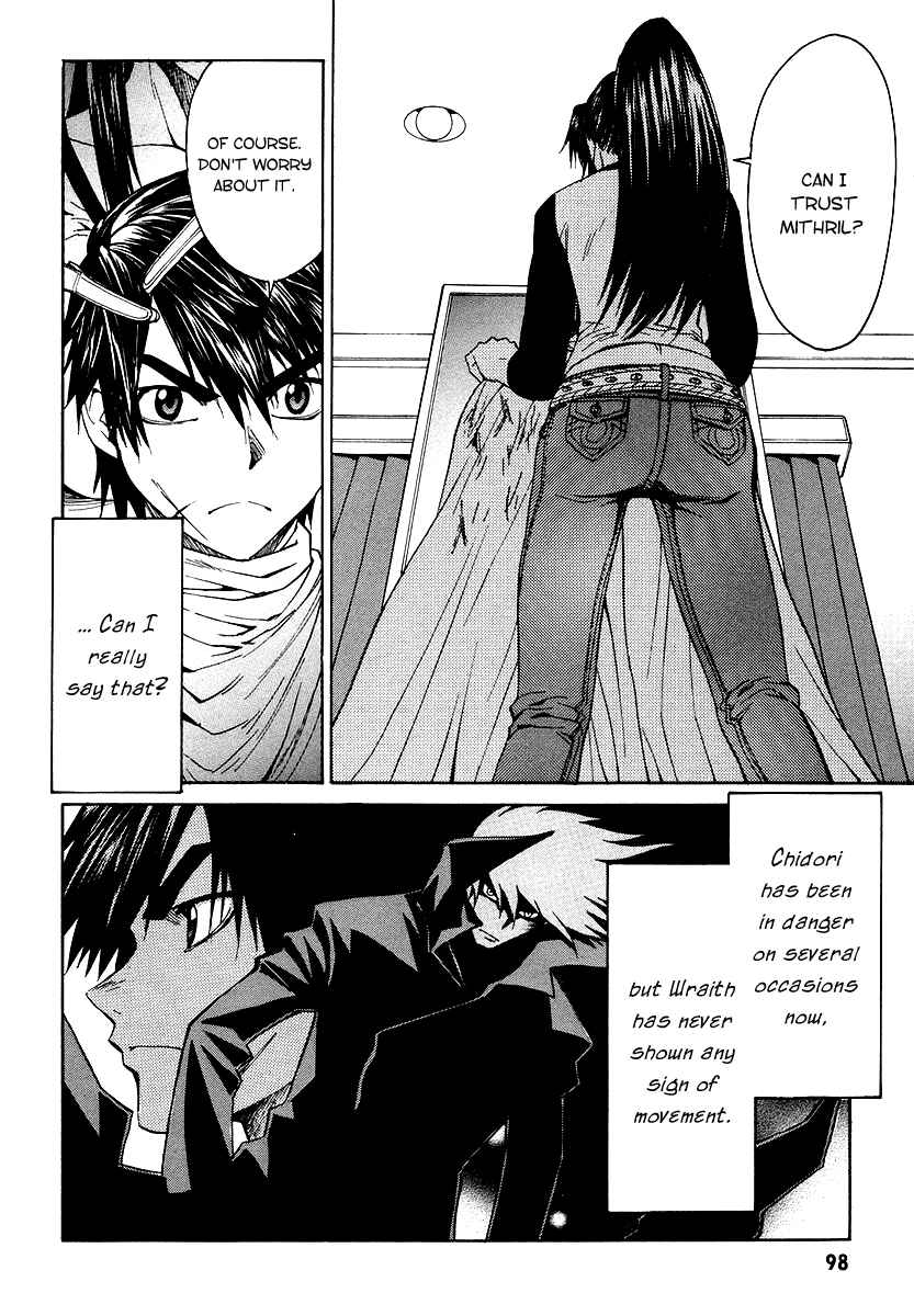 Page 34 Chapter 2 Full Metal Panic! Σ