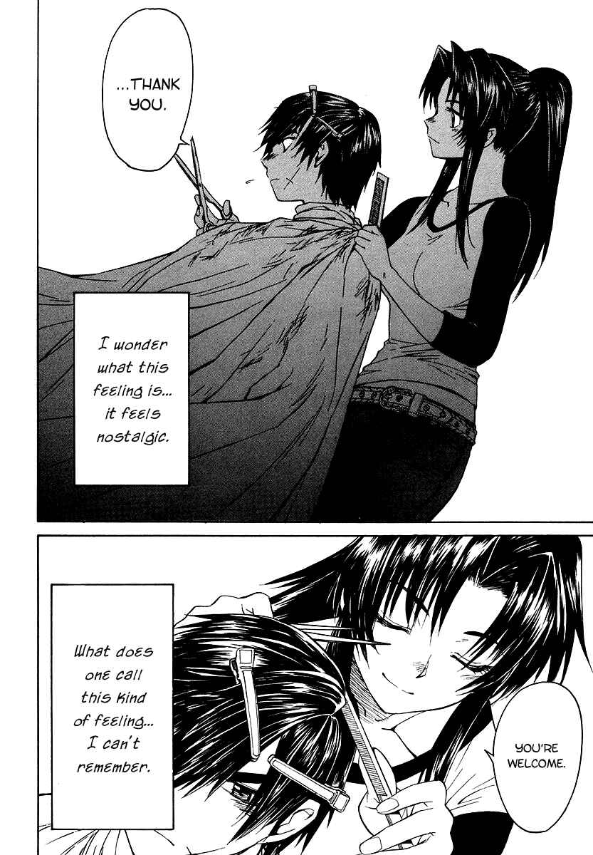 Page 37 Chapter 2 Full Metal Panic! Σ
