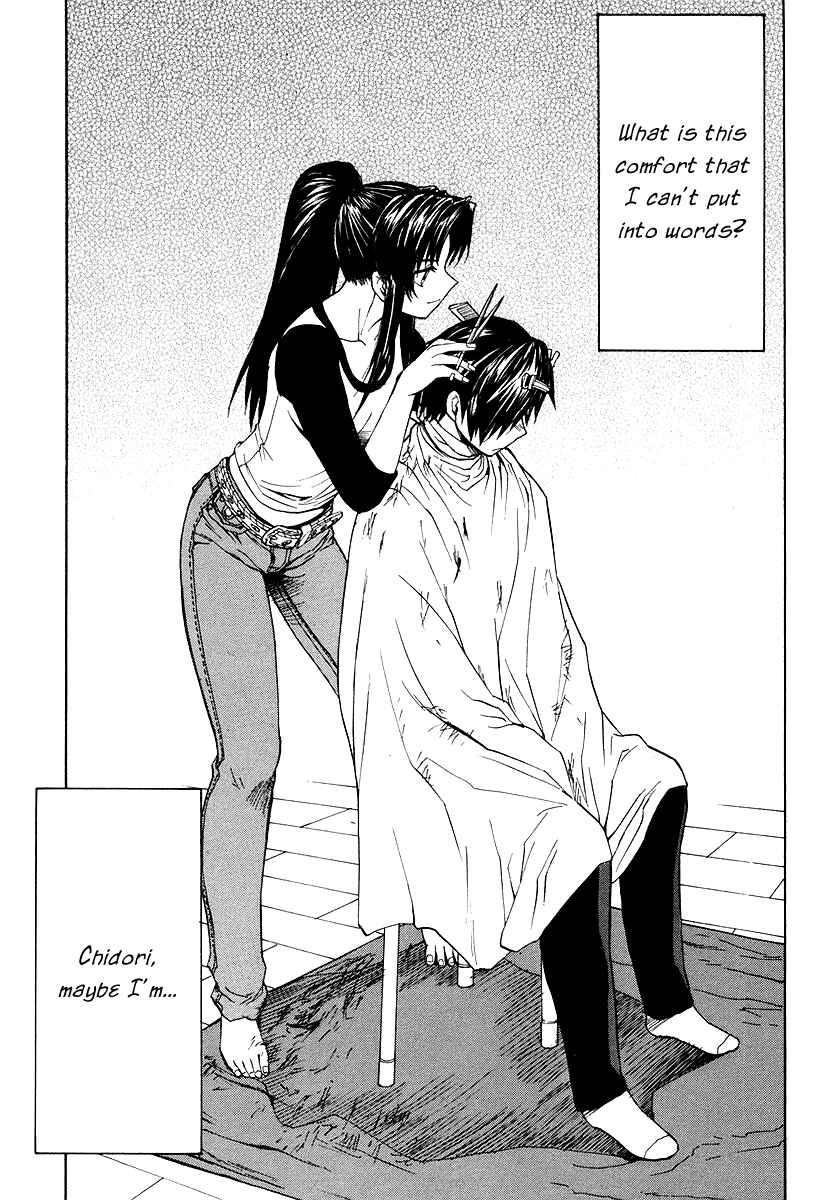 Page 38 Chapter 2 Full Metal Panic! Σ