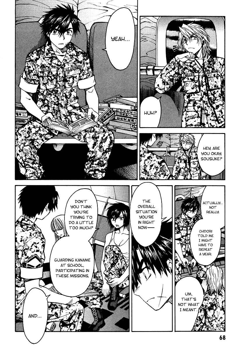 Page 4 Chapter 2 Full Metal Panic! Σ