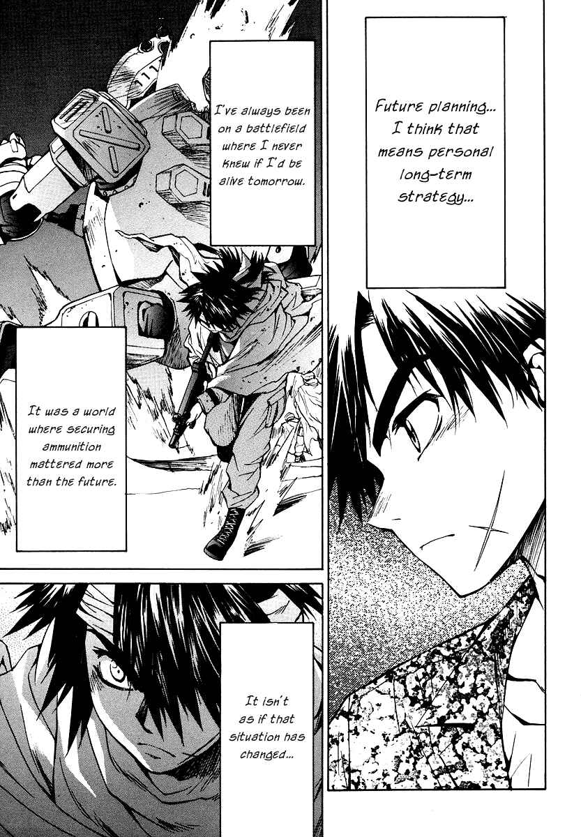 Page 7 Chapter 2 Full Metal Panic! Σ