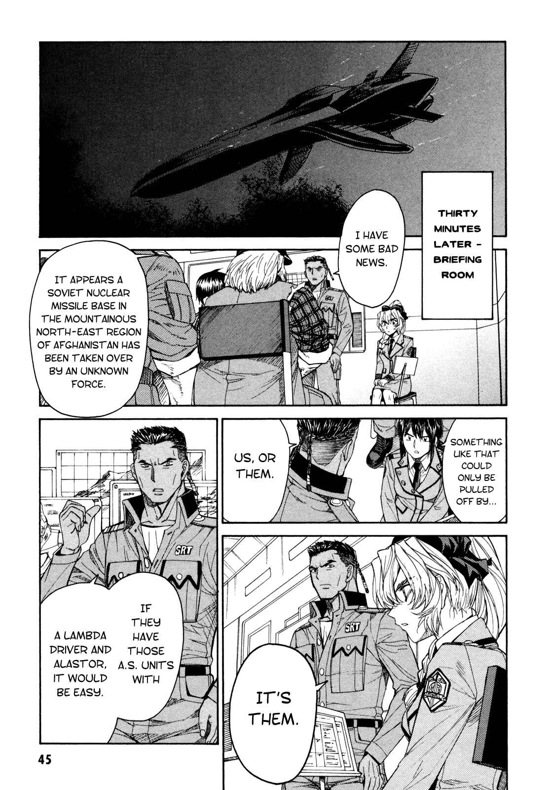 Page 14 Chapter 73 Full Metal Panic! Σ