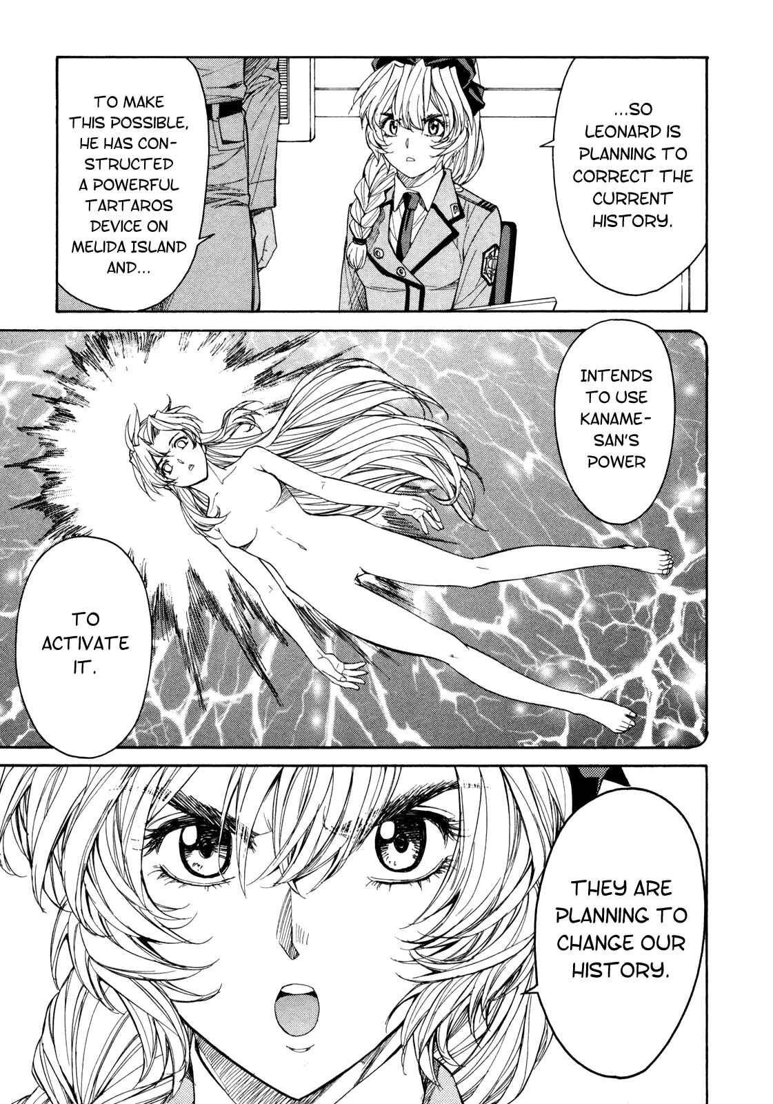 Page 18 Chapter 73 Full Metal Panic! Σ