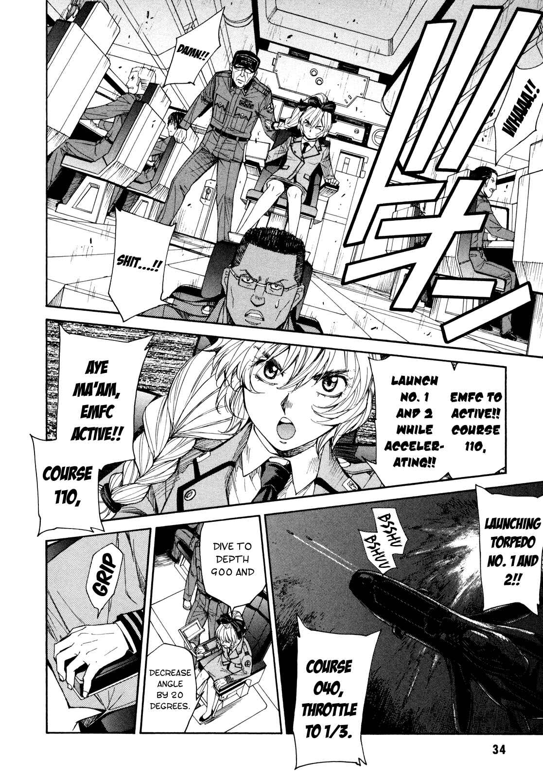 Page 3 Chapter 73 Full Metal Panic! Σ