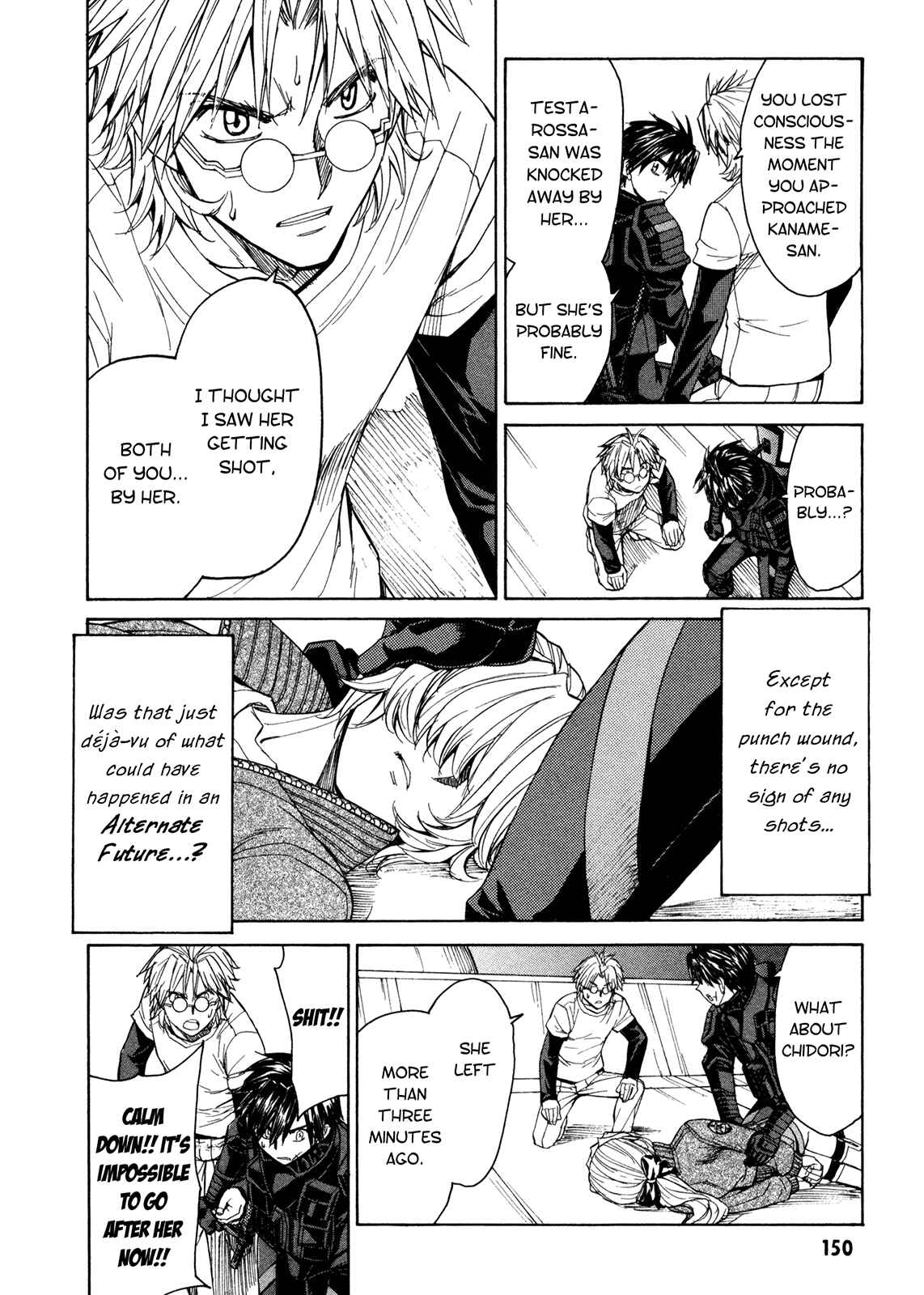 Page 32 Chapter 51 Full Metal Panic! Σ