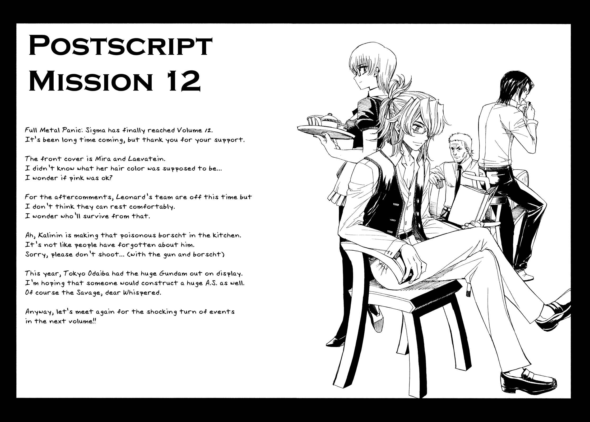 Page 36 Chapter 51 Full Metal Panic! Σ