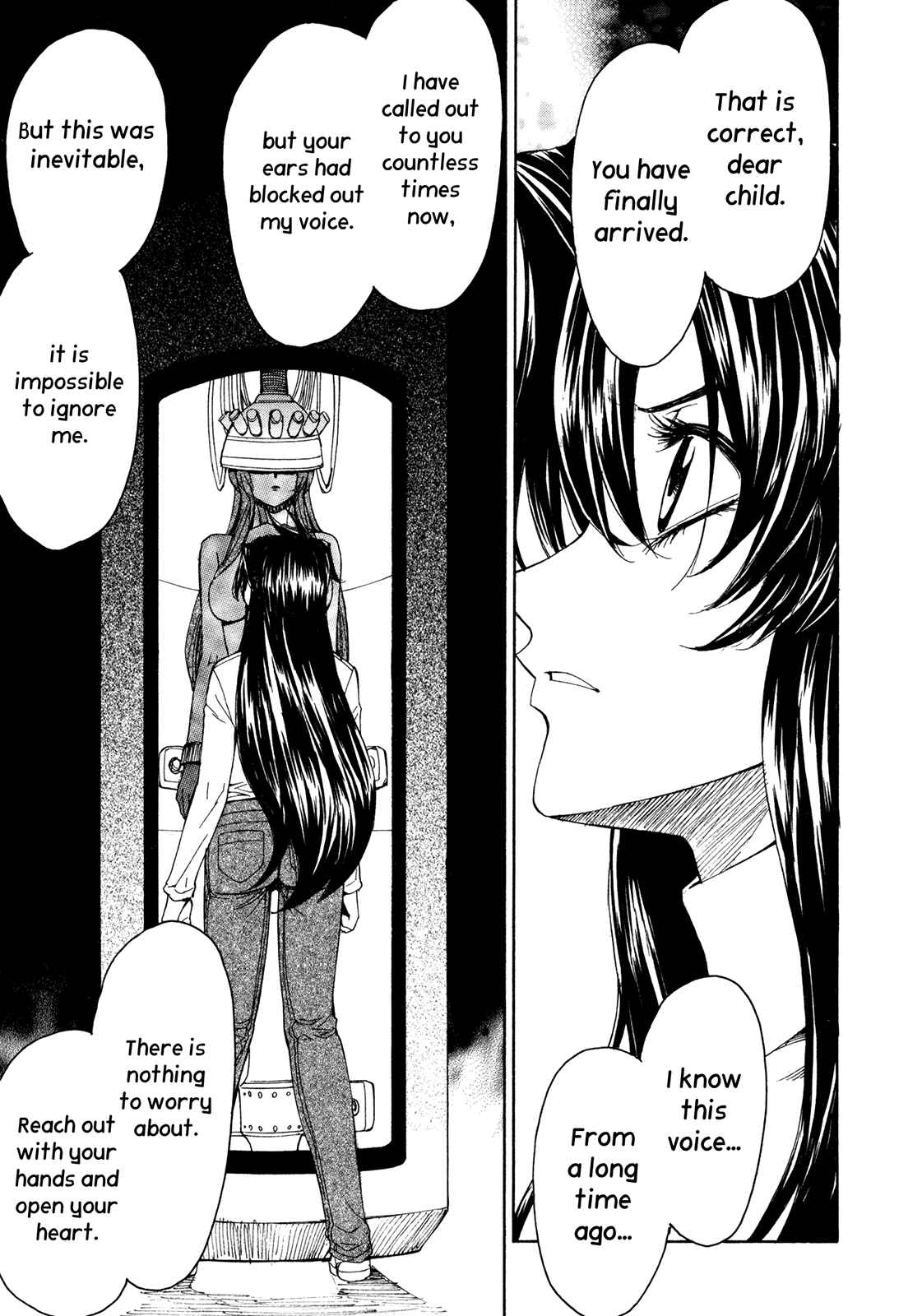 Page 7 Chapter 51 Full Metal Panic! Σ