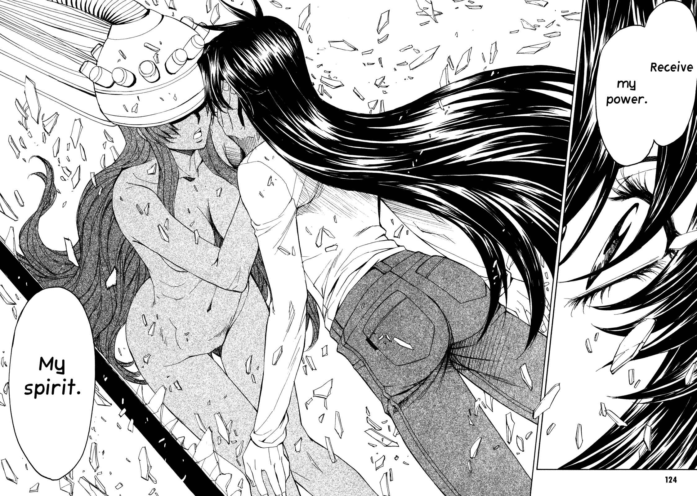 Page 8 Chapter 51 Full Metal Panic! Σ