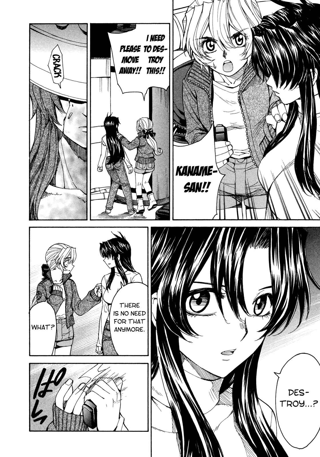 Page 9 Chapter 51 Full Metal Panic! Σ