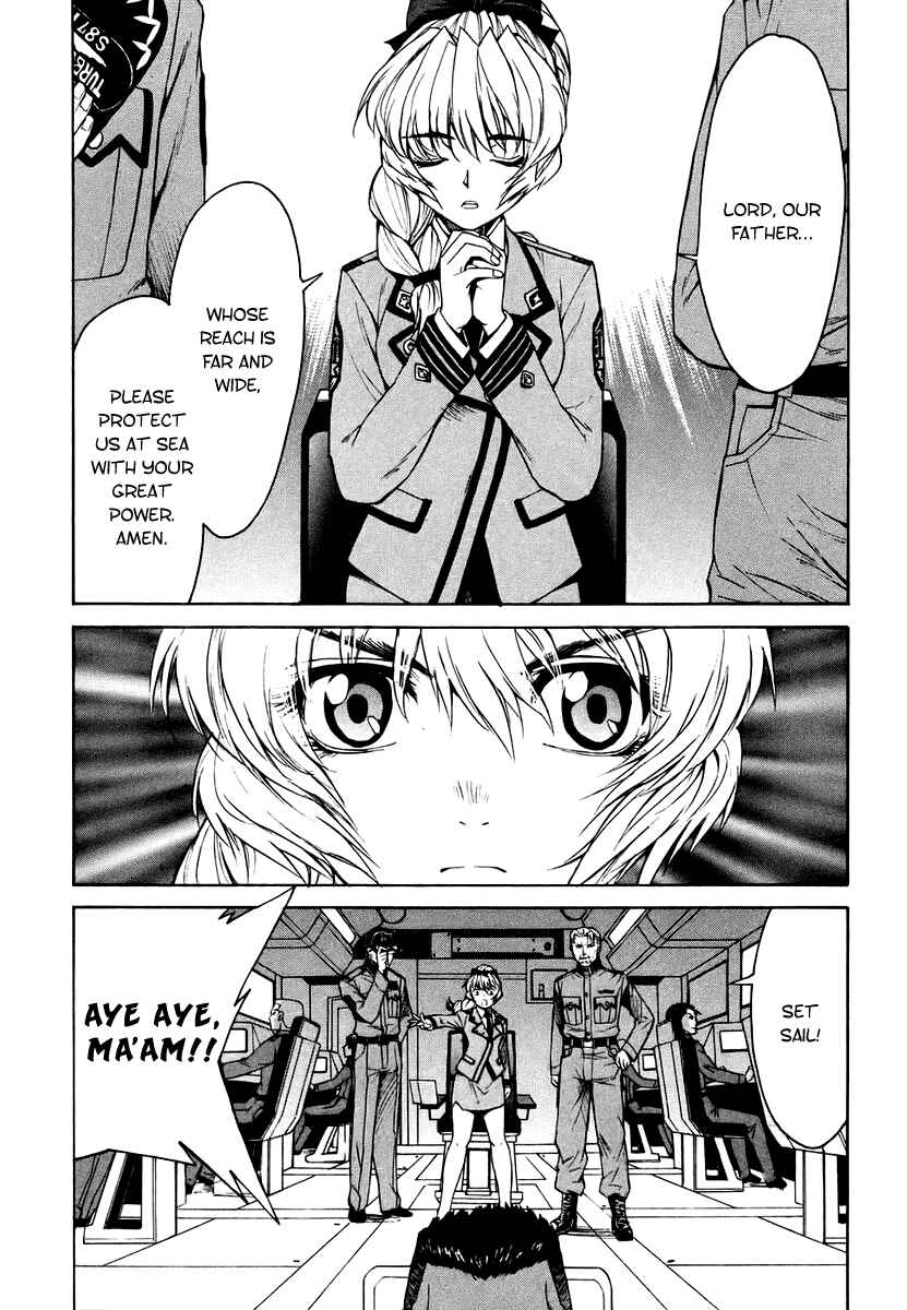 Page 2 Chapter 5 Full Metal Panic! Σ