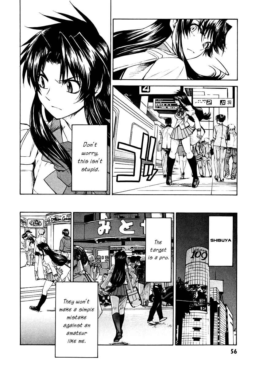 Page 20 Chapter 5 Full Metal Panic! Σ