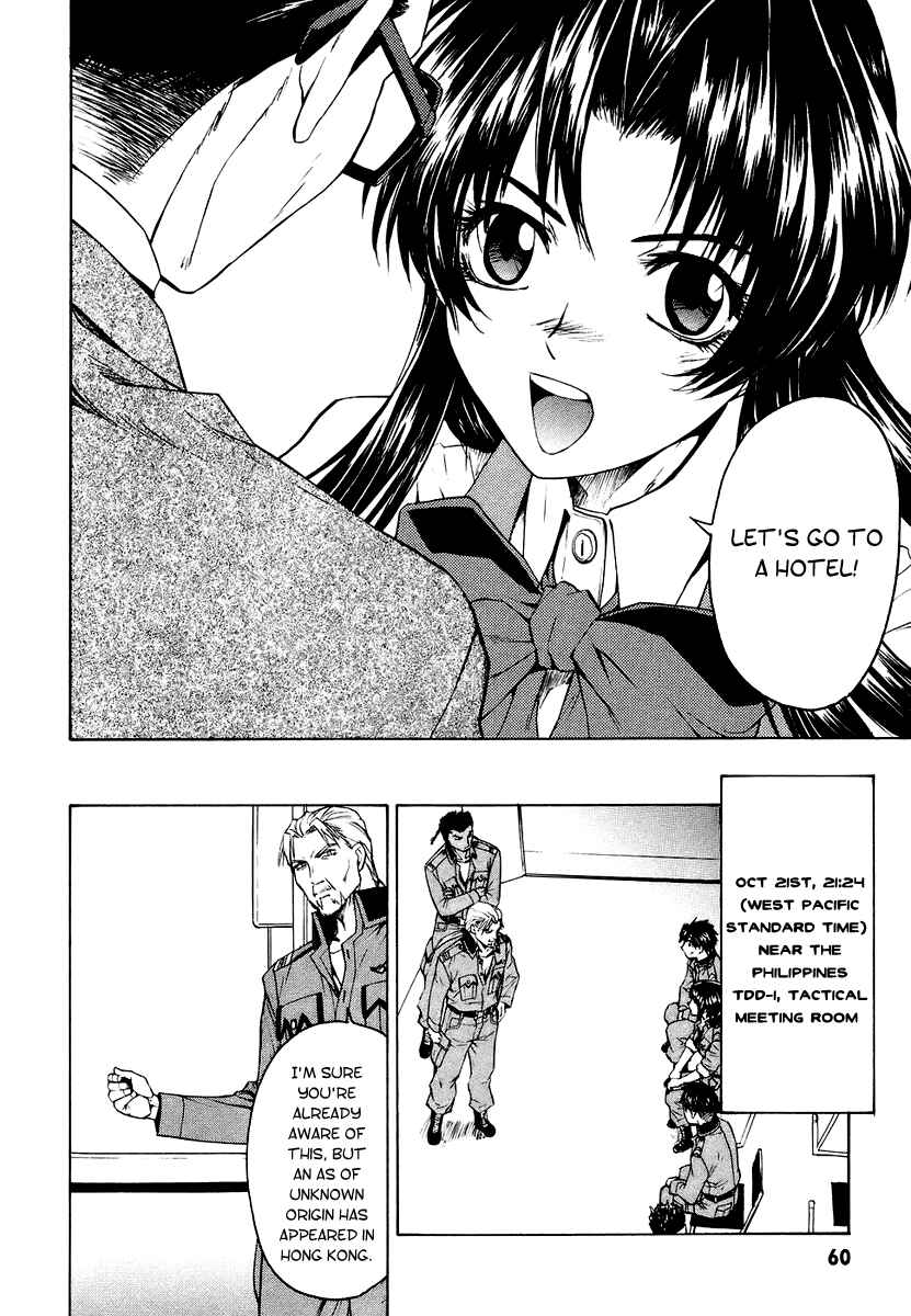 Page 24 Chapter 5 Full Metal Panic! Σ
