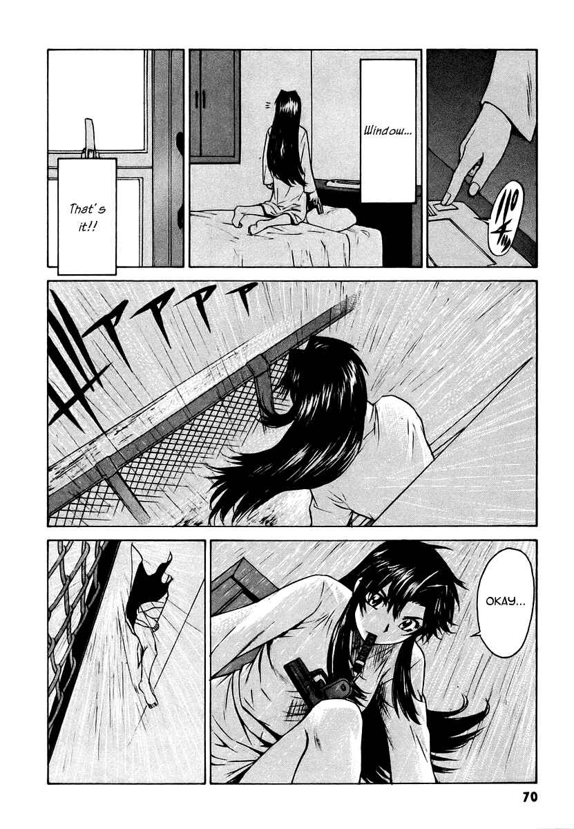 Page 34 Chapter 5 Full Metal Panic! Σ