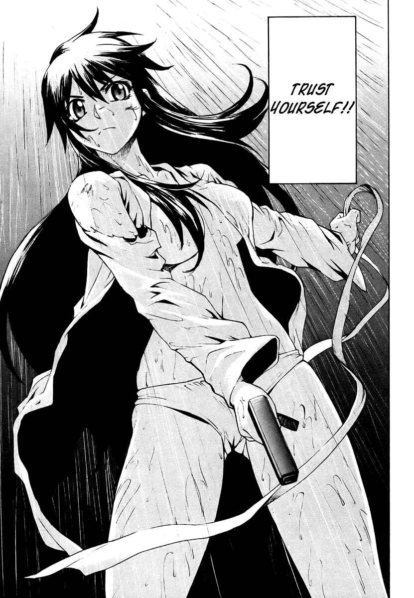 Page 37 Chapter 5 Full Metal Panic! Σ