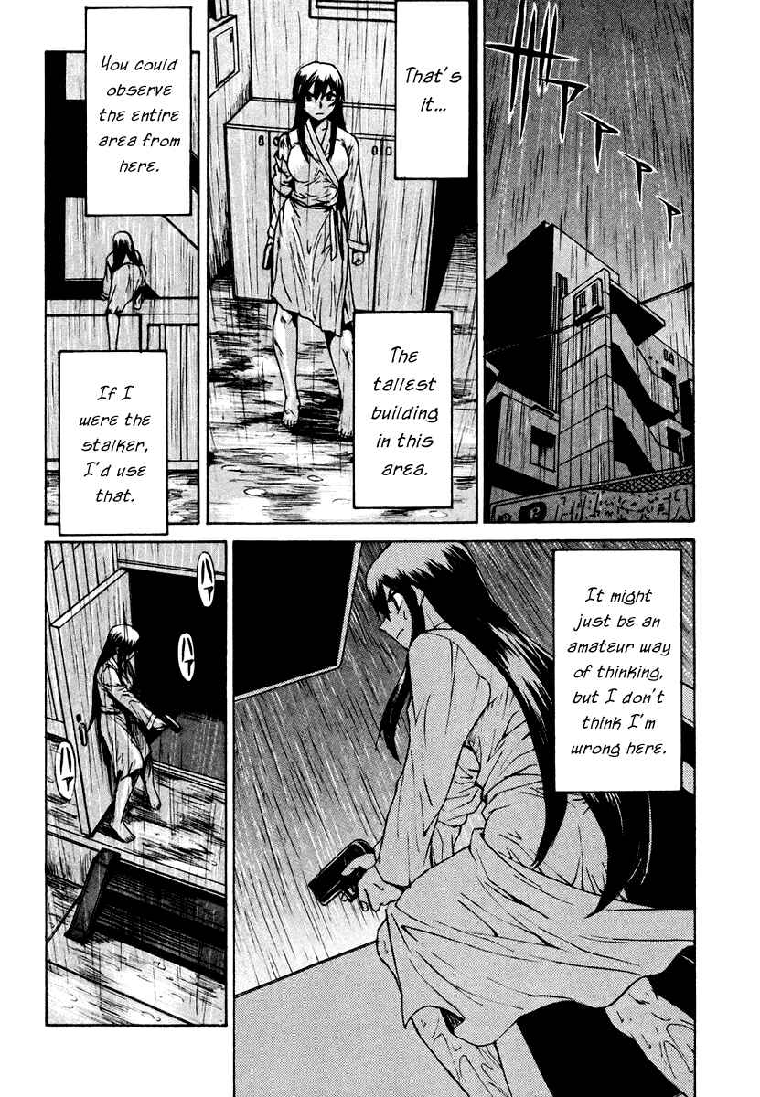 Page 38 Chapter 5 Full Metal Panic! Σ