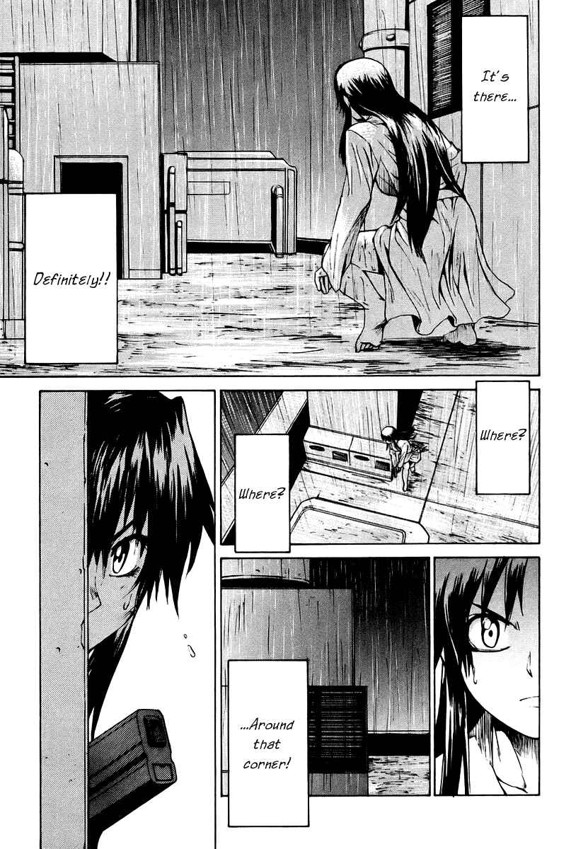 Page 39 Chapter 5 Full Metal Panic! Σ