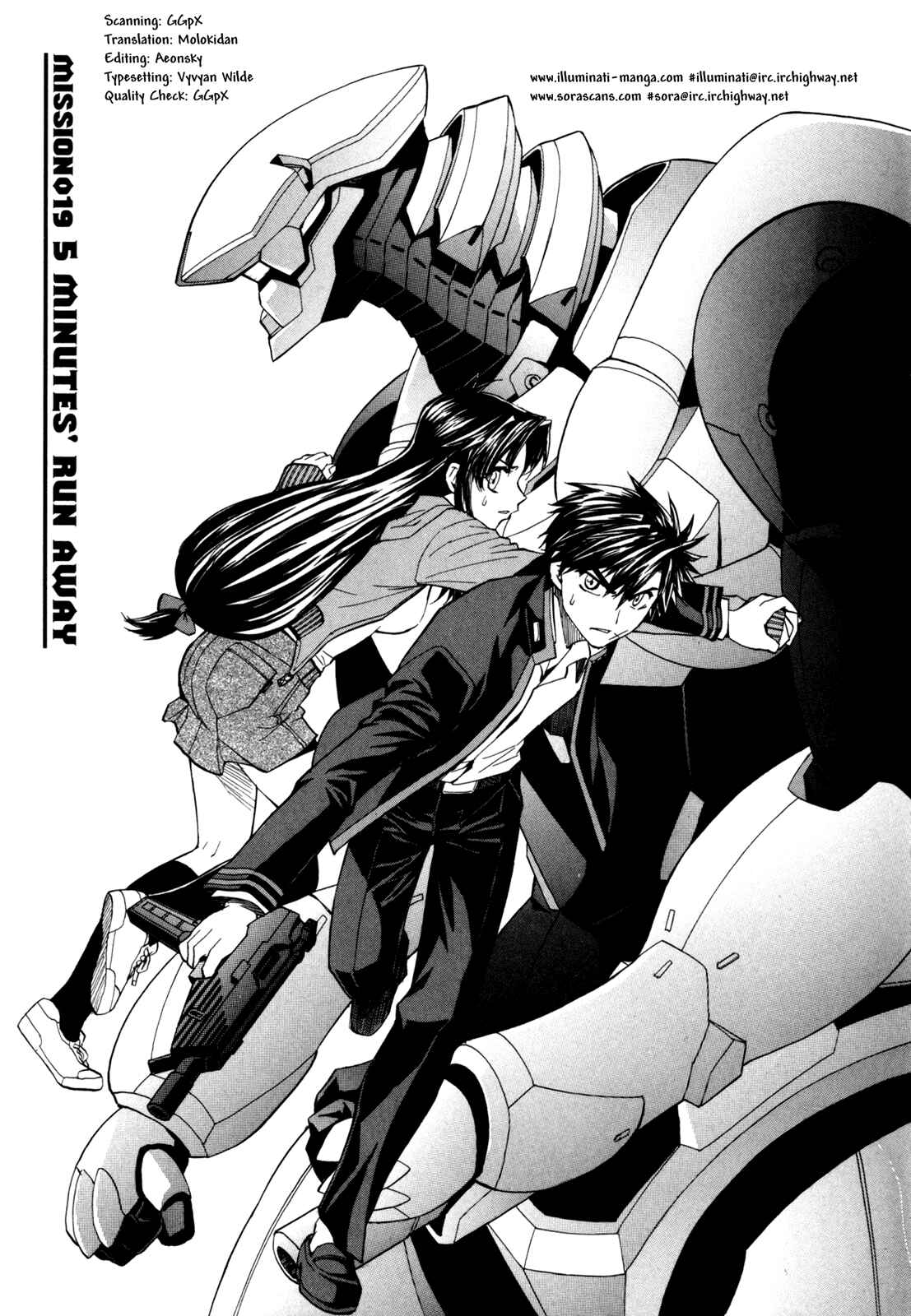 Page 1 Chapter 19 Full Metal Panic! Σ