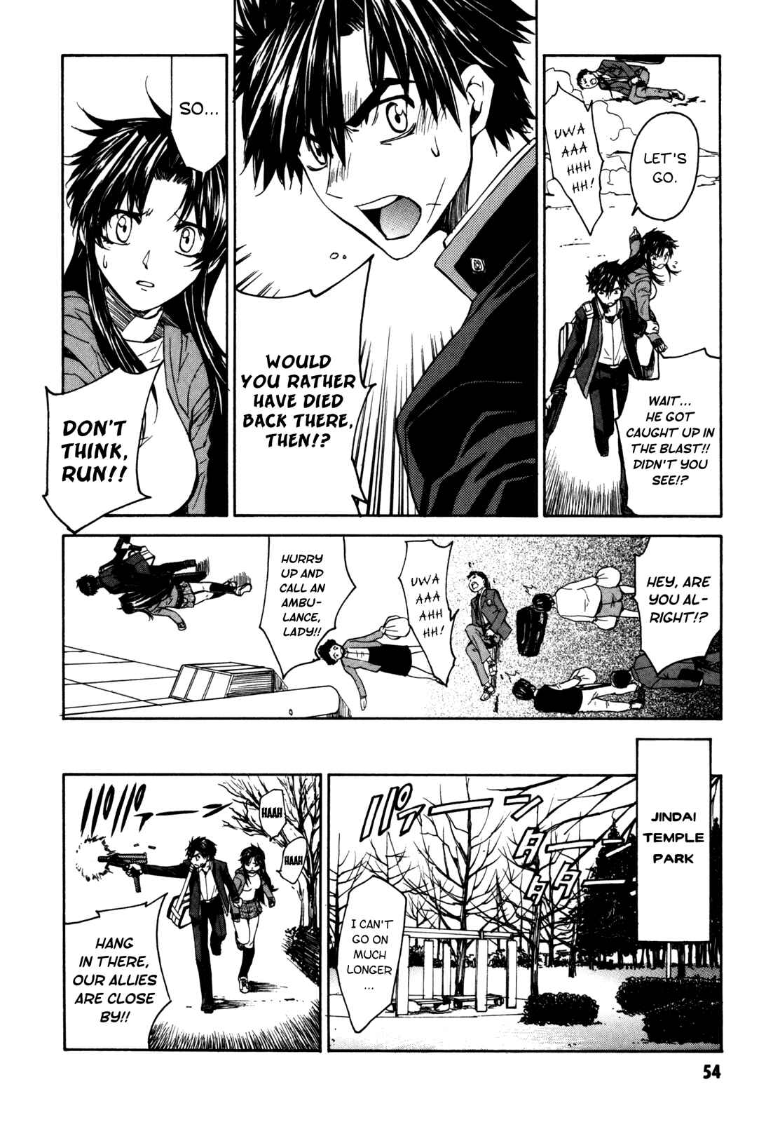 Page 20 Chapter 19 Full Metal Panic! Σ