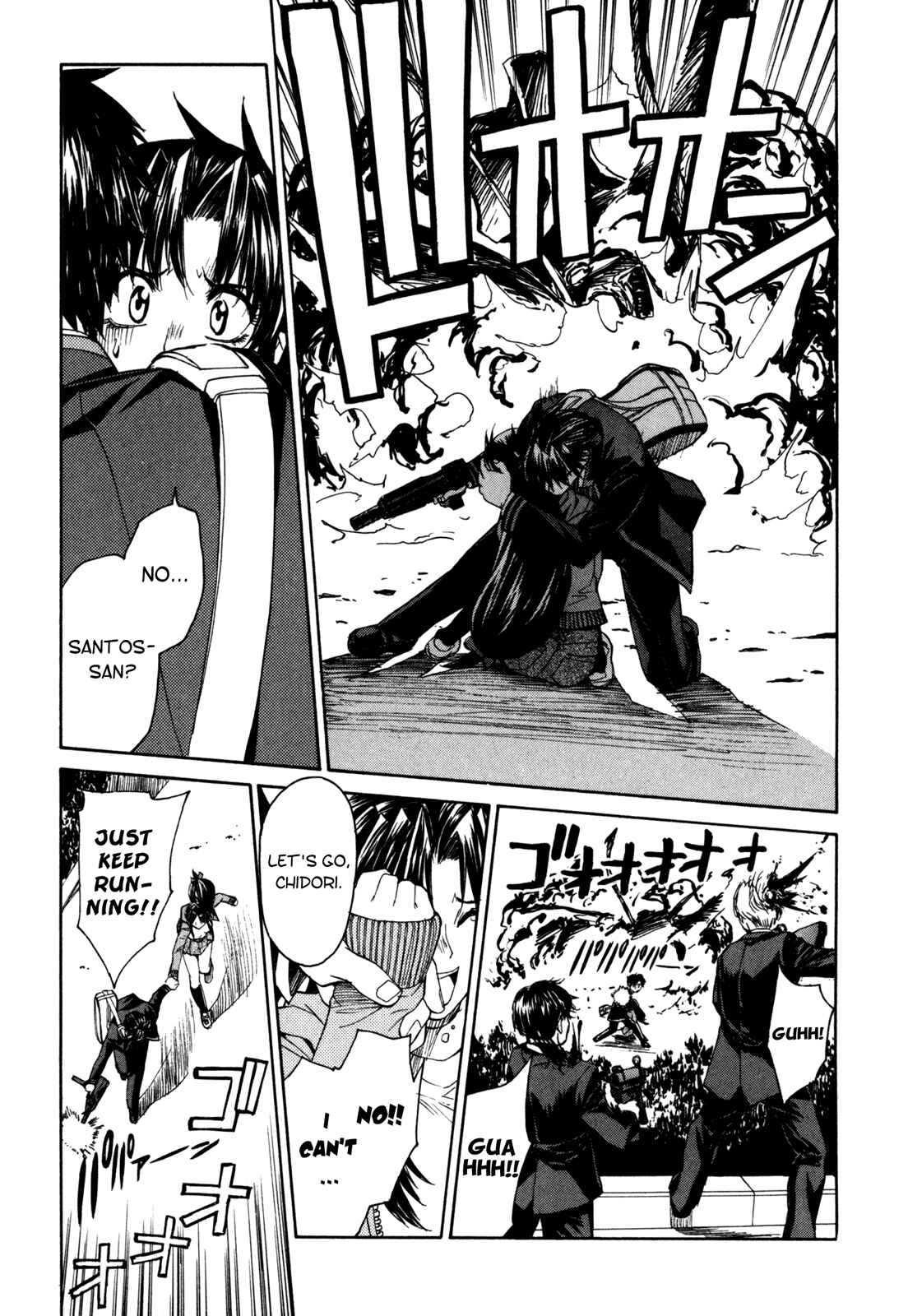 Page 27 Chapter 19 Full Metal Panic! Σ