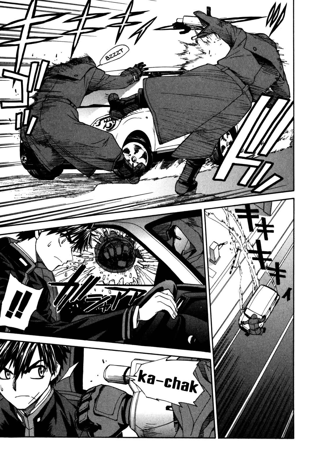 Page 5 Chapter 19 Full Metal Panic! Σ