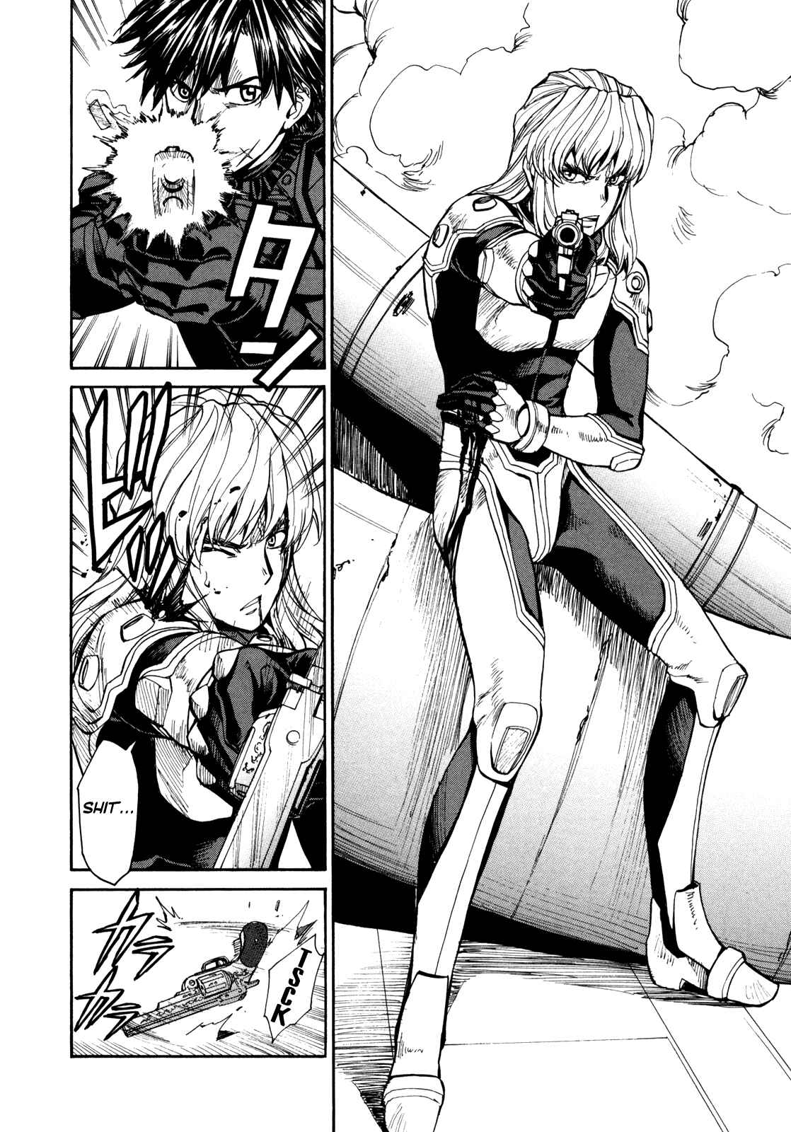 Page 11 Chapter 88 Full Metal Panic! Σ