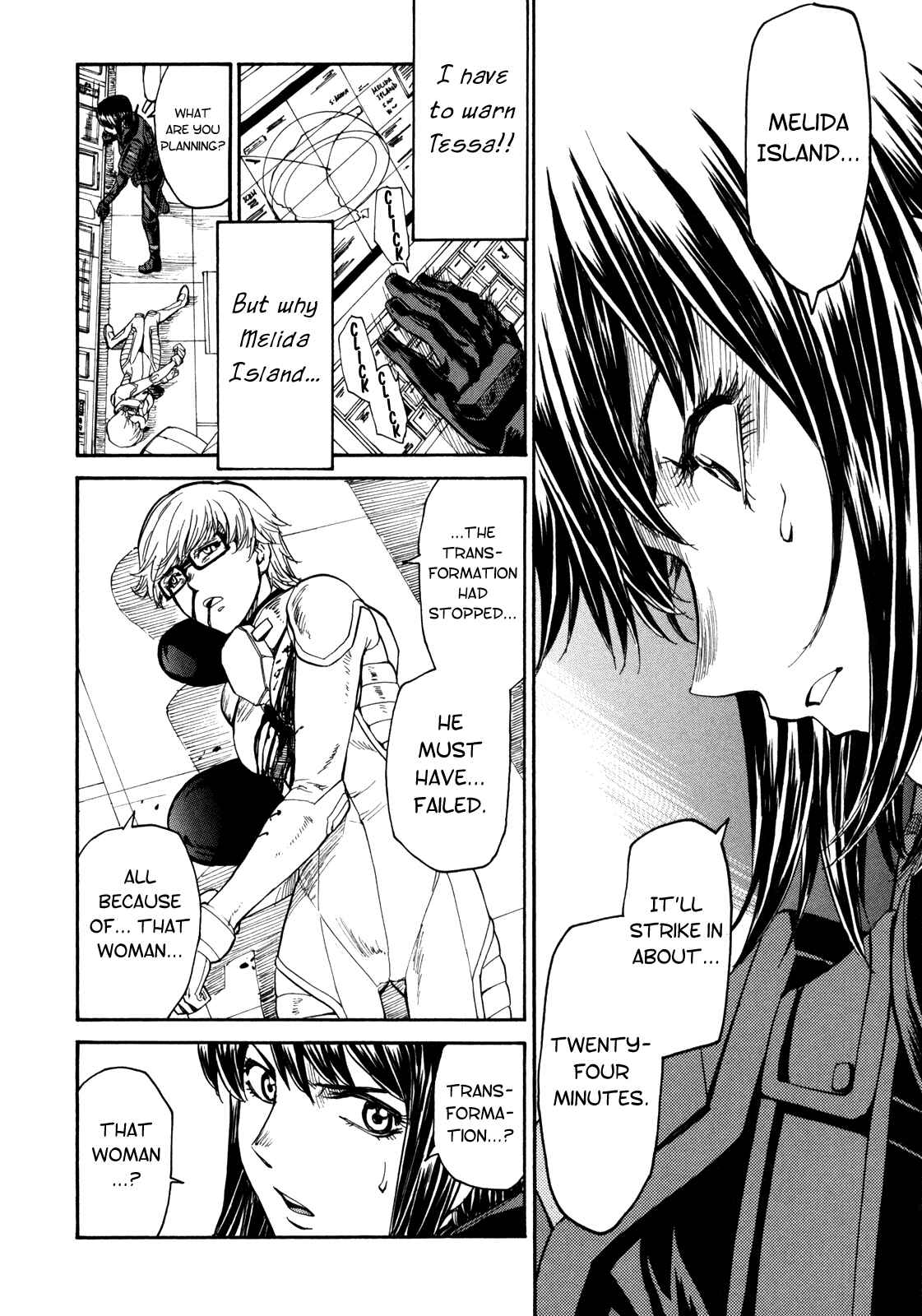 Page 26 Chapter 88 Full Metal Panic! Σ