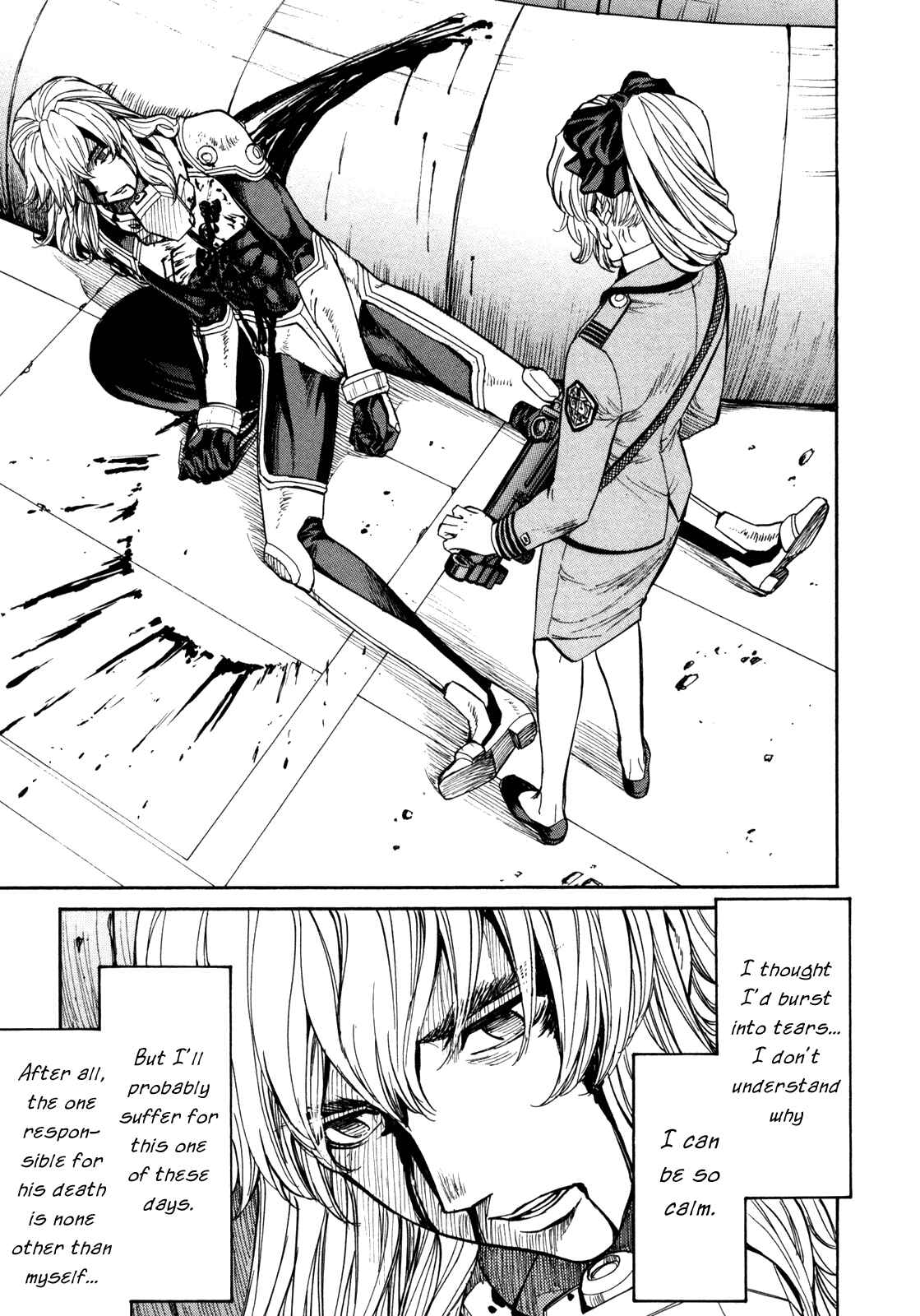 Page 29 Chapter 88 Full Metal Panic! Σ