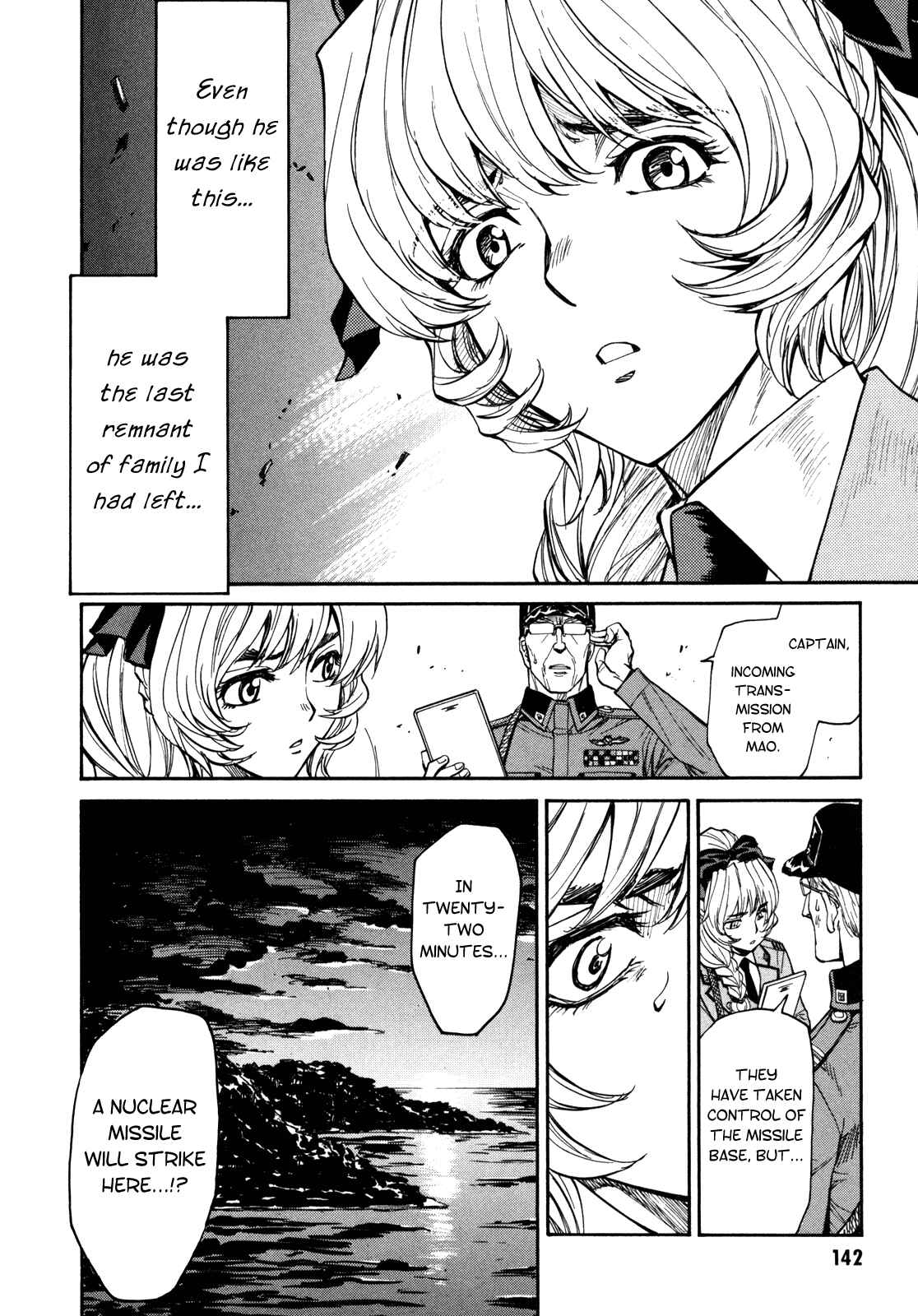 Page 30 Chapter 88 Full Metal Panic! Σ