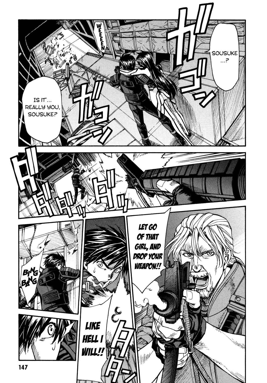 Page 35 Chapter 88 Full Metal Panic! Σ